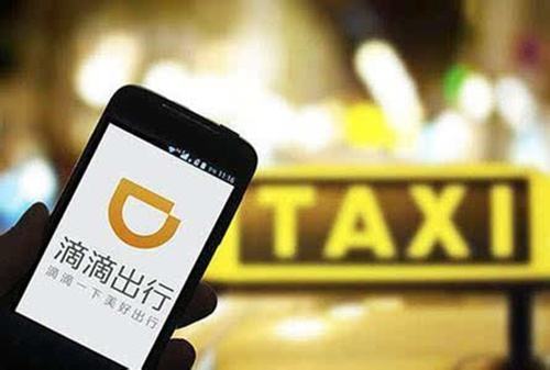 池州的滴滴司機需要參加考試嗎？池州滴滴考試考哪些內容？