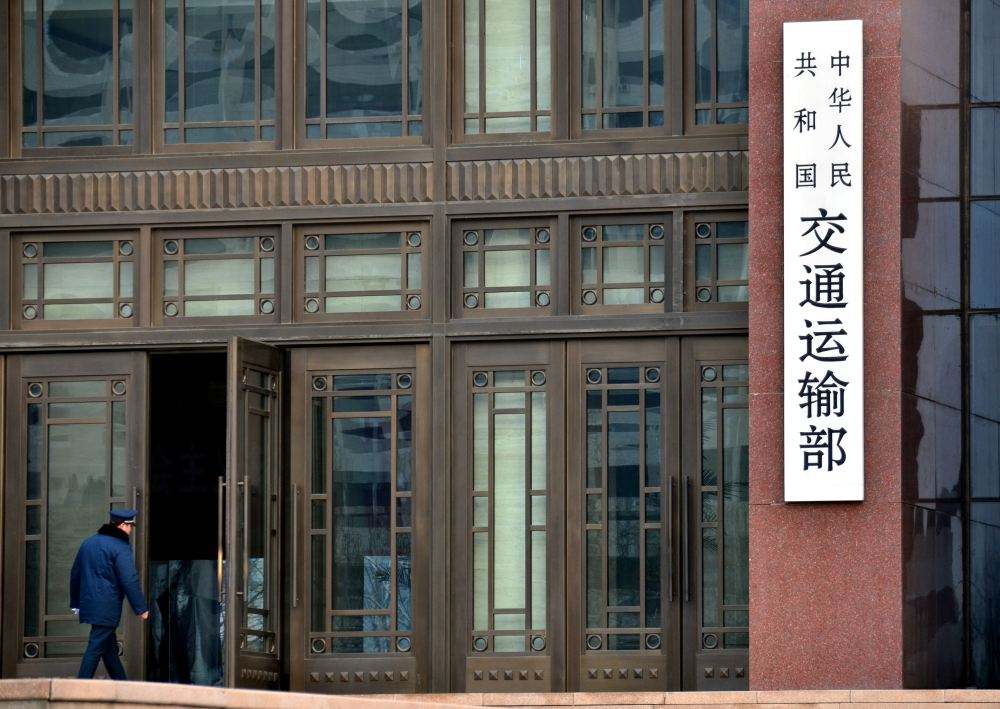 交通運(yùn)輸部推進(jìn)信息公開，出租車、網(wǎng)約車被納入“重點(diǎn)公開范圍”